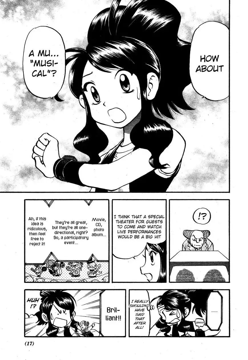 Pokemon Adventures Chapter 473 15